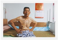 藏品(〈韓戰反共戰俘的政治紋身：王德芳〉 )的圖片