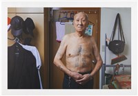 藏品(〈韓戰反共戰俘的政治紋身：田子英〉 )的圖片