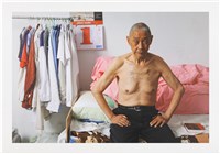 藏品(〈韓戰反共戰俘的政治紋身：李茂仁〉)的圖片
