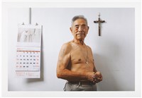 藏品(「韓戰反共戰俘的政治紋身」系列：〈李鴻範〉)的圖片