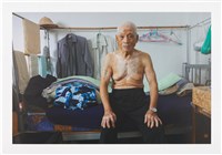 藏品(〈韓戰反共戰俘的政治紋身：孟喜成〉 )的圖片