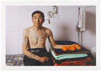 藏品(〈韓戰反共戰俘的政治紋身：馬世敬〉)的圖片