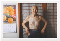 藏品(「韓戰反共戰俘的政治紋身」系列：〈張煥成〉 )的圖片