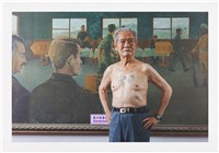 藏品(「韓戰反共戰俘的政治紋身」系列：〈潘海波〉)的圖片