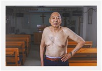 藏品(「韓戰反共戰俘的政治紋身」系列：〈郭鳳祥〉)的圖片