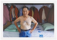 藏品(「韓戰反共戰俘的政治紋身」系列：〈劉思英〉 )的圖片