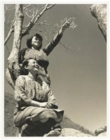 藏品(《跨技藝》系列：〈山地少女〉)的圖片