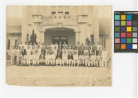 藏品(昭和十五年七月二十六日鹿港街役場職員紀念攝影)的圖片