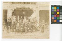 藏品(昭和十一年十月廿七號台中州第五回產業組合實務競技會優勝紀念攝影)的圖片