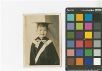 藏品(施純全托兒所半身畢業照)的圖片