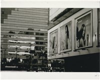 藏品(大樓洗髮精廣告看板)的圖片