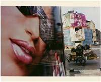 藏品(唇膏廣告與回收車)的圖片