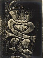 藏品(雙手交叉蹲坐木雕)的圖片