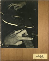 館藏編號:NCP2020-013-0184的藏品圖