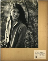 藏品(〈情意瀾然瀾〉：旁分長髮女子半身像)的圖片