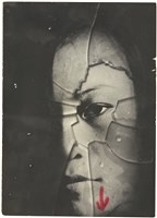 藏品(破掉的玻璃，女子半臉)的圖片