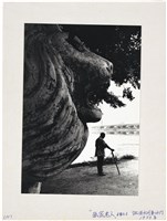 館藏編號:NCP2020-013-0283的藏品圖