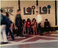 藏品(來來百貨鐵門前 眾人)的圖片