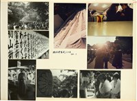 藏品(李悌欽作品集第十二冊(紅色橫幅黏貼相冊6：7-6東京五年(風景) 117-130))的圖片