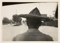 藏品(〈仙公廟にて〉印樣)的圖片