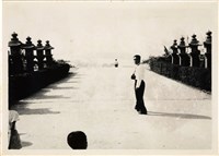 藏品(〈烏來にて〉印樣)的圖片