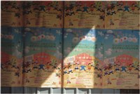 藏品(小相冊3(編號3) )的圖片