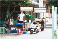 藏品(小相冊5(編號5) )的圖片