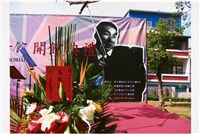 藏品(小相冊11(編號12) )的圖片