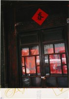 藏品(小相冊17(編號17) )的圖片