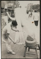 藏品(李悌欽135印樣6)的圖片