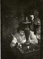 藏品(李悌欽135印樣46)的圖片