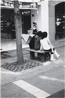 藏品(李悌欽4X6照片4)的圖片