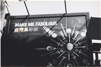 藏品(李悌欽4X6照片9)的圖片