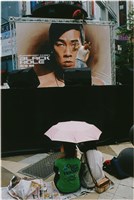 藏品(廣告3 )的圖片