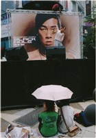 藏品(李悌欽3X5照片6)的圖片