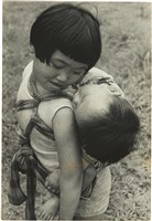藏品(九份)的圖片