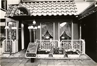 藏品(橫濱街景（三）)的圖片