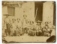 藏品(蘇澳原住民族)的圖片