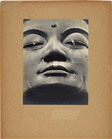 藏品(鄭桑溪系列：〈禪〉)的圖片