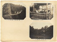 藏品(無名寫真帖1 (中央山脈橫斷))的圖片