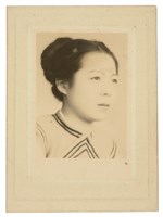 藏品(女性身影頭像5)的圖片