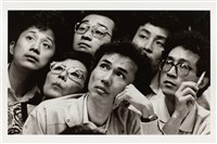 藏品(「派對走掉」系列：〈股市崩盤前夕〉)的圖片