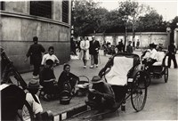 藏品(〈貧富對照 (上海) 1943〉)的圖片