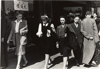 藏品(〈1945 三洋婦人與中國男人〉)的圖片