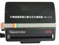 藏品(張才相機：Polaroid super color 635 )的圖片