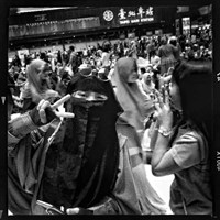 藏品(《臺北道》系列：〈忠孝西路臺北車站〉)的圖片