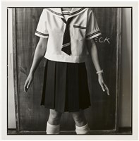 藏品(〈Japan Eye-Love-you：Panty check: Take a Peek-2〉)的圖片