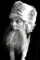 藏品(《蒼茫：歲月詩情》人像6)的圖片