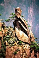 藏品(《蒼茫：歲月詩情》風景30)的圖片