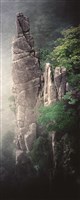 藏品(《蒼茫：歲月詩情》風景43)的圖片